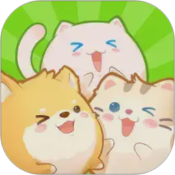 心动萌宠