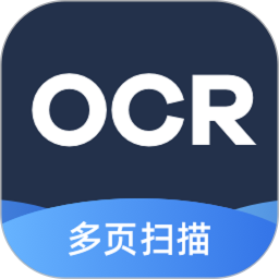 扫描转文字王电脑版