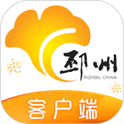 邳州银杏甲天下