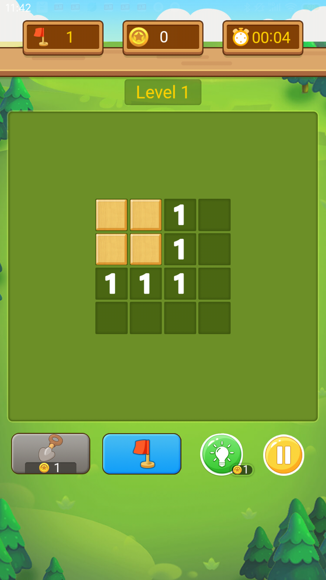 扫雷小能手截图