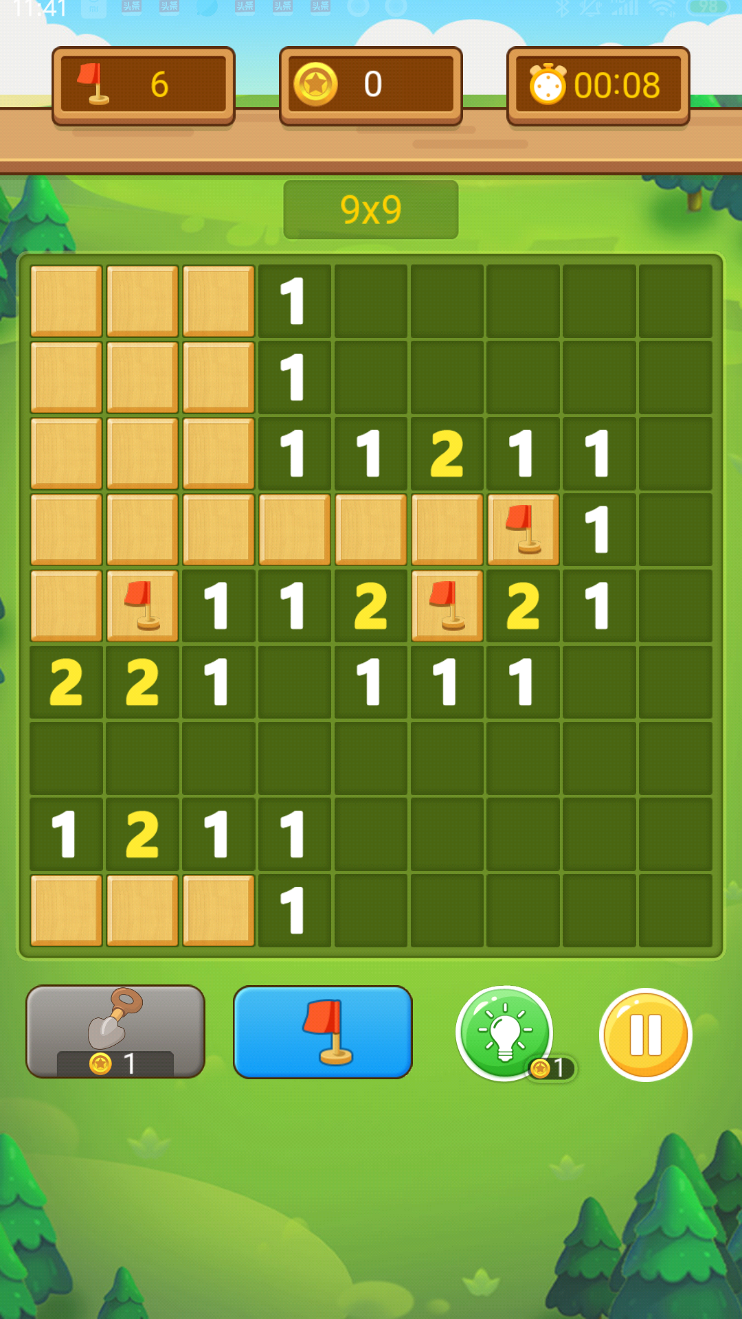 扫雷小能手截图