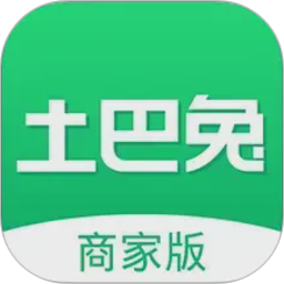 土巴兔商家