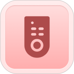 万能钥匙遥控器电脑版