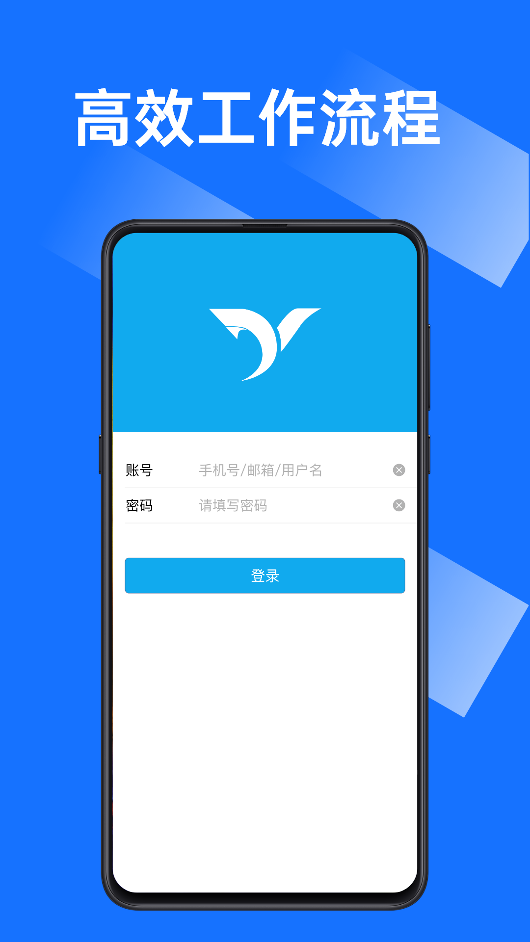 沂川扫码截图