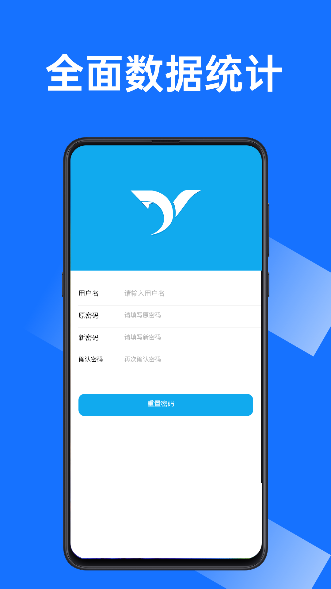 沂川扫码截图