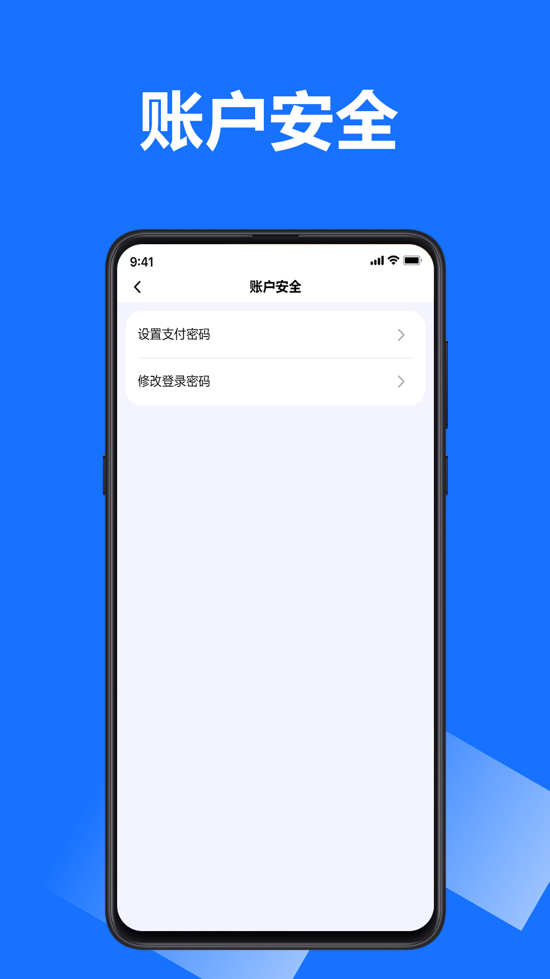 沂川扫码截图