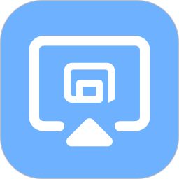 多屏互动助手电脑版