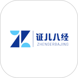 工程人之家电脑版