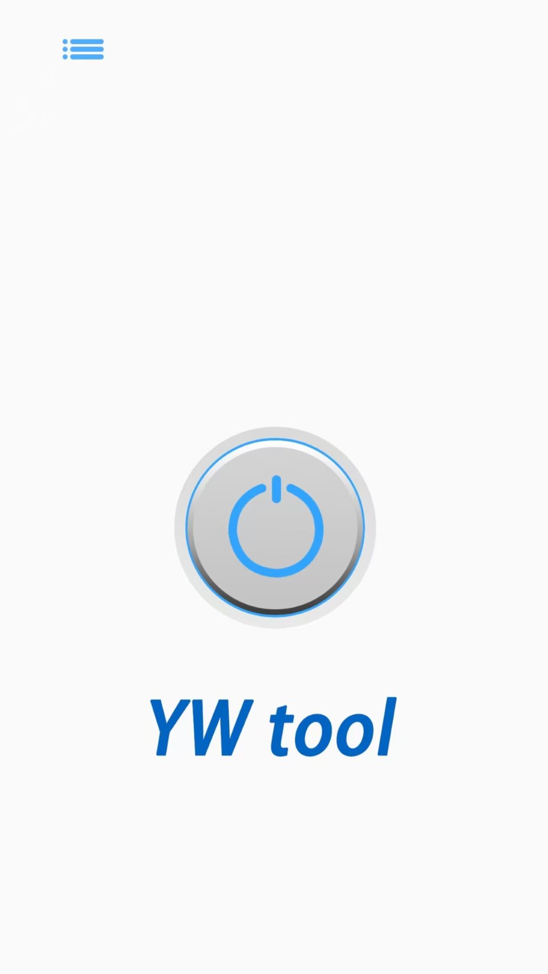 YW tool截图
