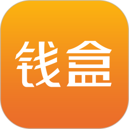 钱盒商户通电脑版