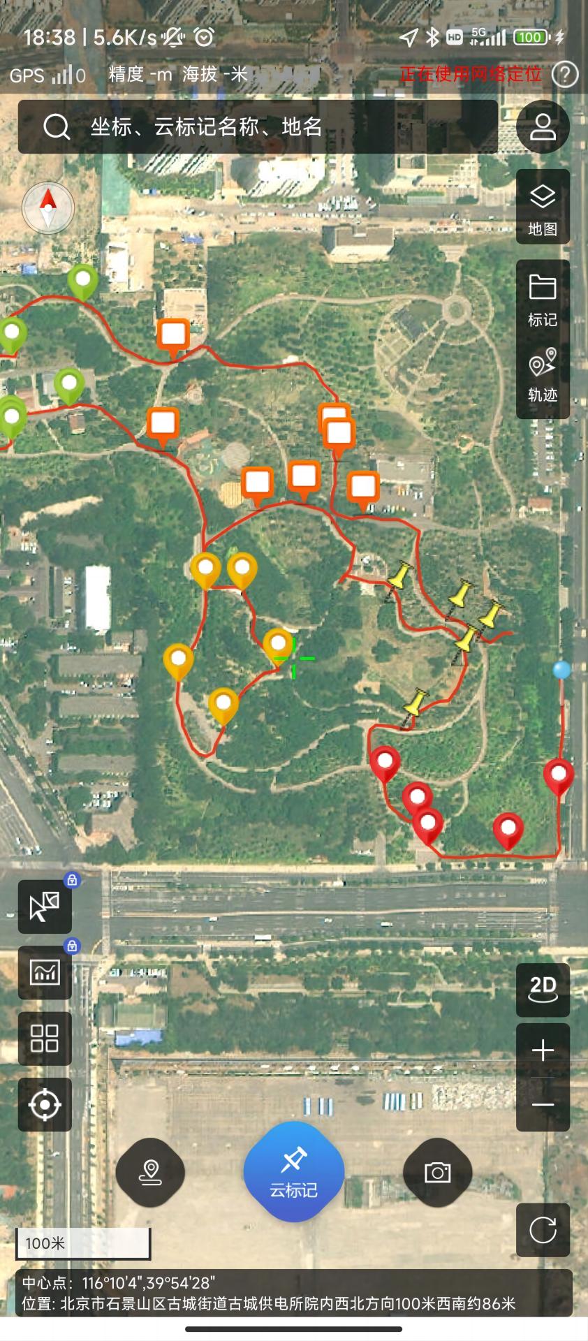 林草数智地图截图