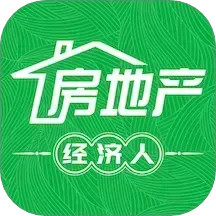 房地产经纪人智题库电脑版