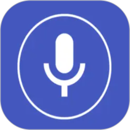 手机录音宝电脑版