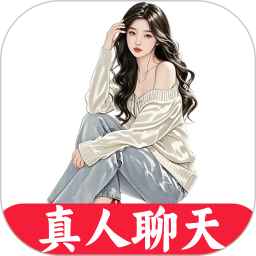 艾艾视频聊天软件