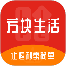 方块生活电脑版