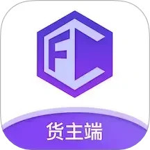 方程物流货主端电脑版