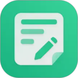 慧商开单宝电脑版