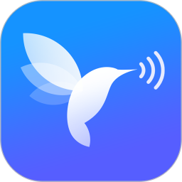 WiFi换机助手电脑版