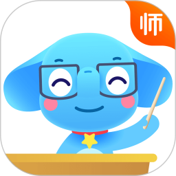 速算盒子老师端电脑版