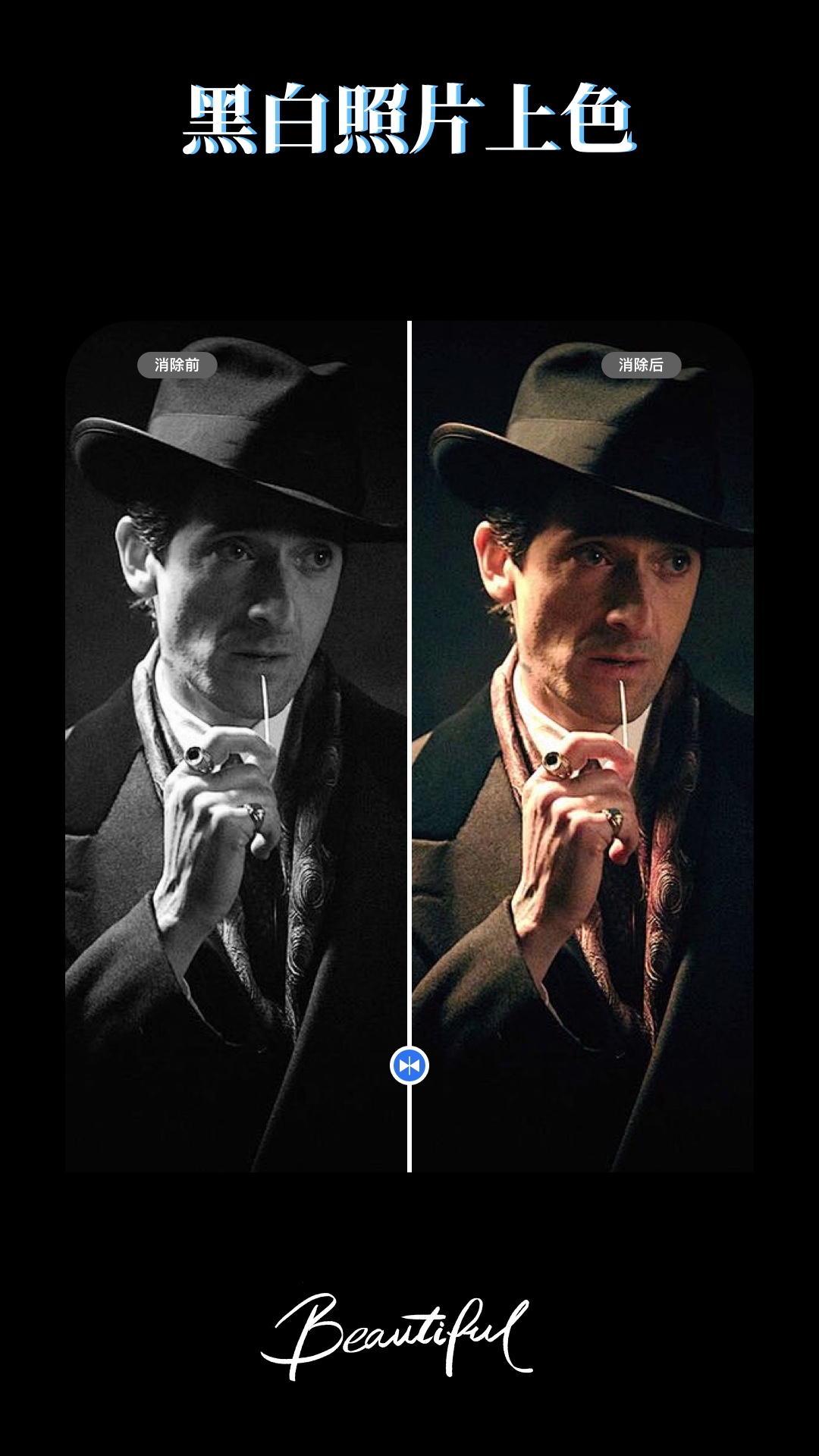 LR图片映像调色截图