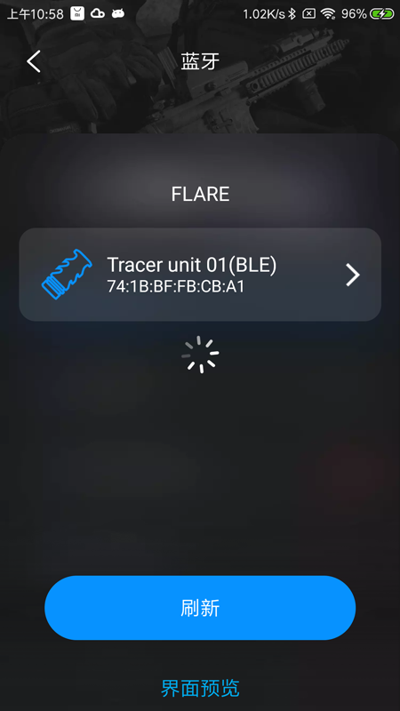 ESHOOTER截图