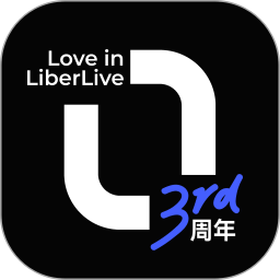 LiberLive电脑版