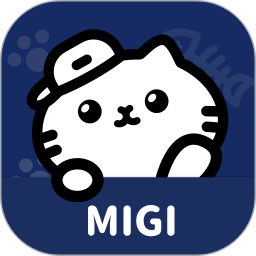 Migi电脑版