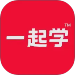 一起学家长通电脑版