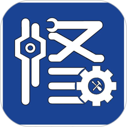修车神汽电脑版