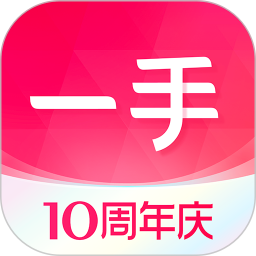 一手电脑版
