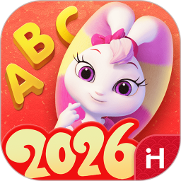 洪恩英语电脑版