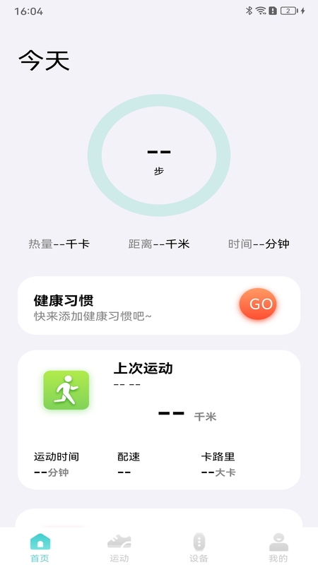 Vfit截图