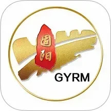 多彩固阳电脑版