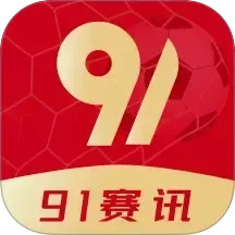 91赛讯电脑版