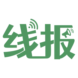 JJ线报电脑版