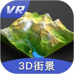 三维地图发现电脑版