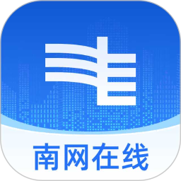 南方电网移动云网电脑版