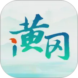 i黄冈电脑版