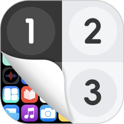 隐藏软件计算器