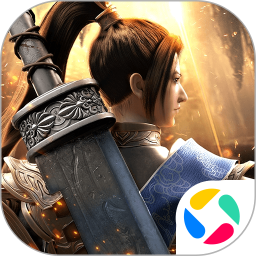 绿色征途电脑版