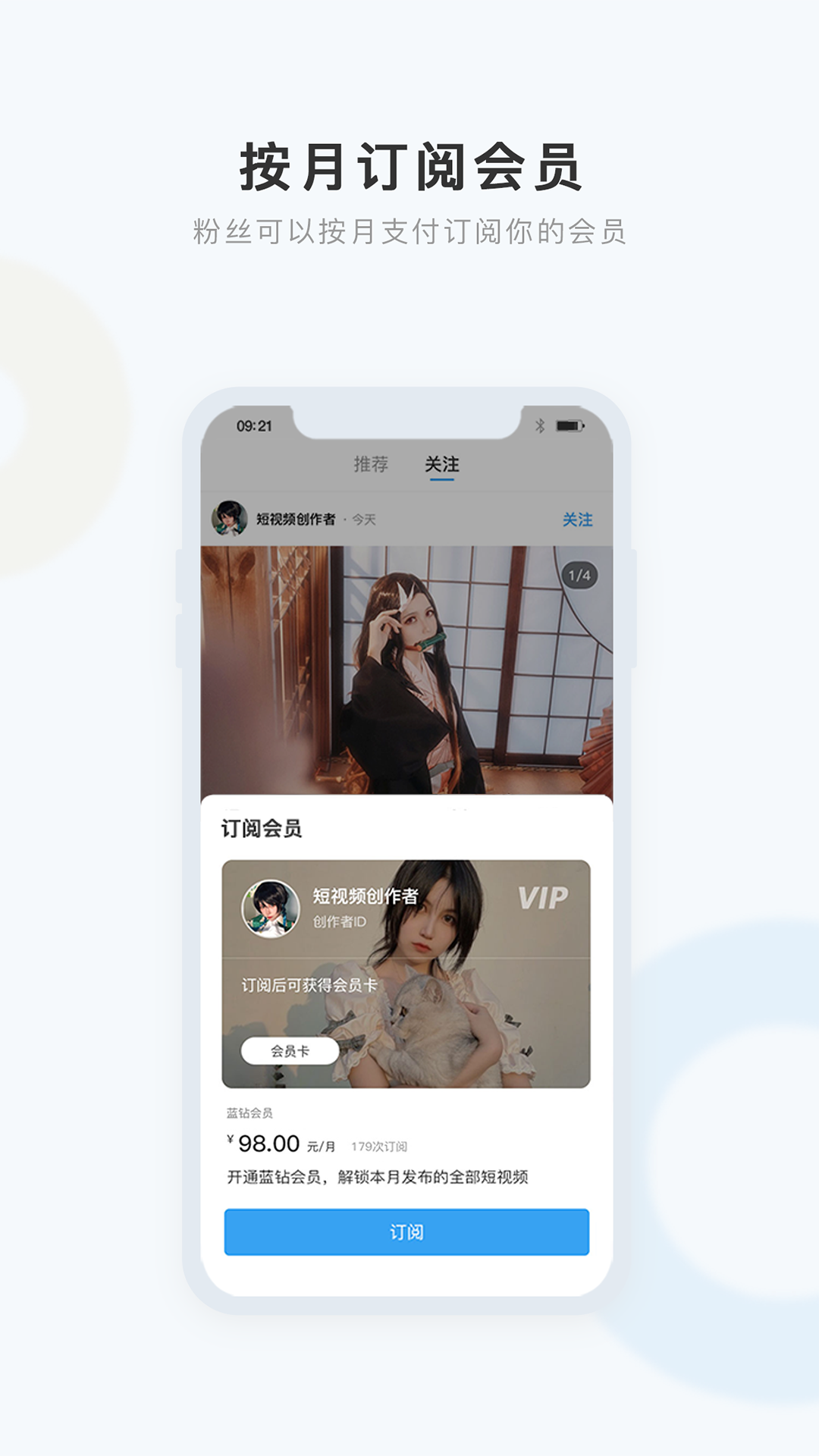 盒岛截图