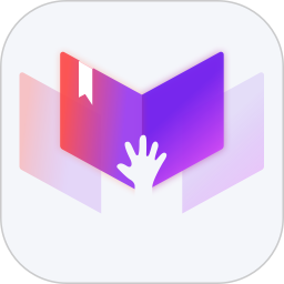 推文助手电脑版