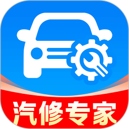 懂车行电脑版