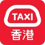 HKTaxi电脑版