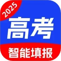 东方志愿填报电脑版