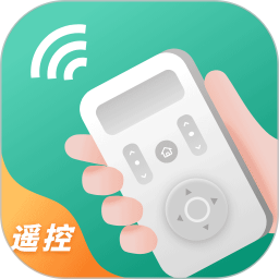 电子遥控器电脑版