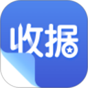 电子收据宝电脑版