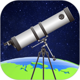 望远镜