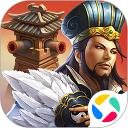 策马守天关电脑版