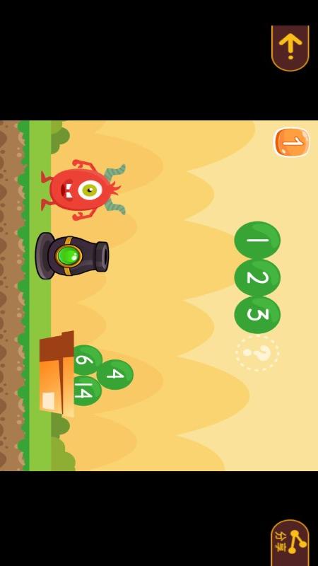 OKmath数学思维截图